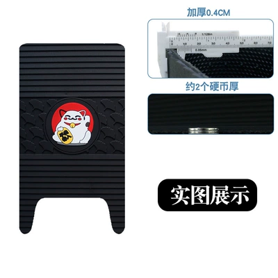 Motorcycle pedals Vehicle Battery Car Rubber Foot - new-rubber-floor-mats-lucky-cat-with-cherry-blossom-design
