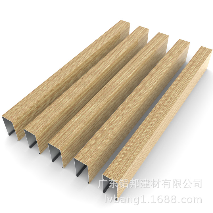 木紋鋁方通天花