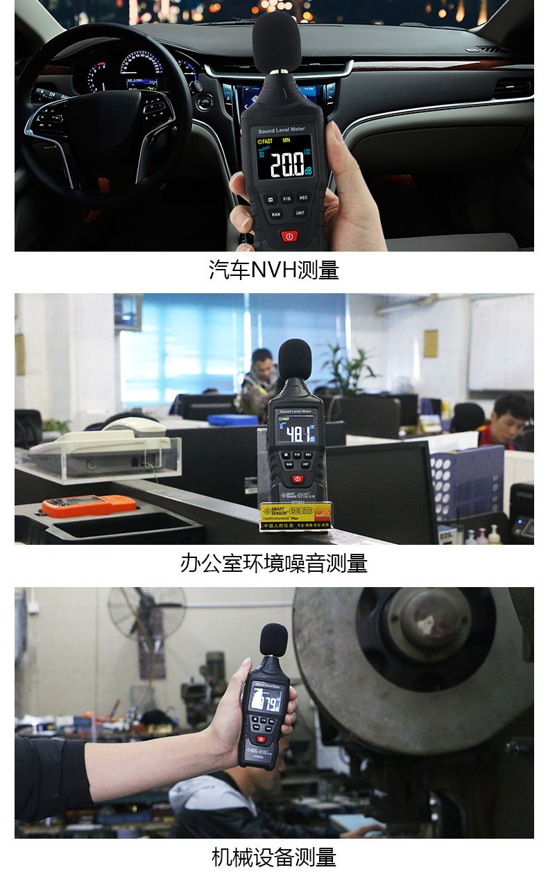 详情页_08.jpg