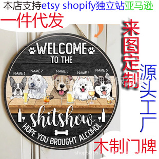 跨境热卖爆款圆形木制门牌标志 Welcome动物宠物猫狗木制门迎挂牌-阿里巴巴