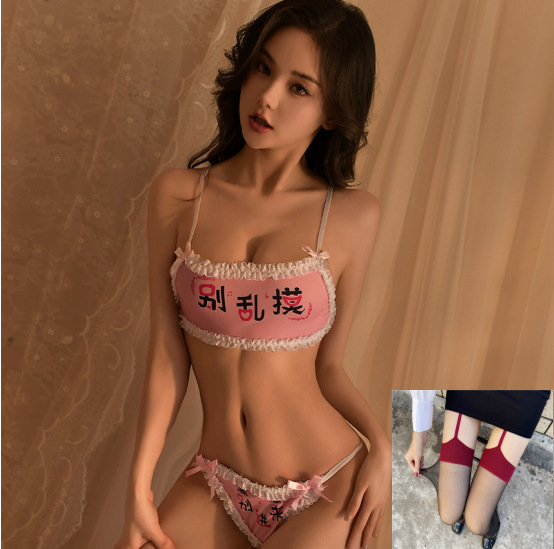 그림 정장 + 빨간색 가터 스타킹