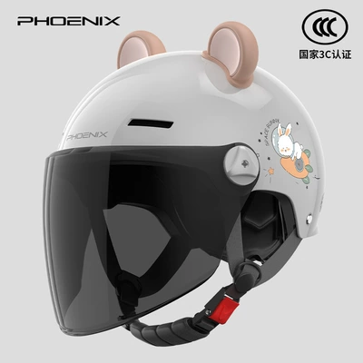 3C Certified Electric Vehicle Helmet Motosiklet kaskı (dəbilqə) - cute-cartoon-bear-ears-sunscreen-long-mirror-haze-gray