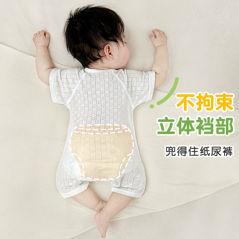 Baby overcoat verano delgado pijama de manga corta ropa de escalada para niños y niñas ropa de recién nacido ropa de verano bebé