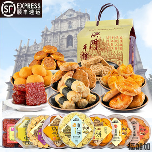 �V�ݰ��T�خa���c�����麣��������c���������ʳ��Y���ͶY