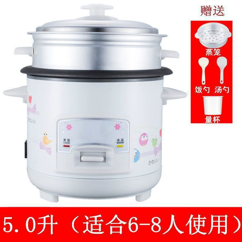 5L 표준 구성 - 무료 4종 세트