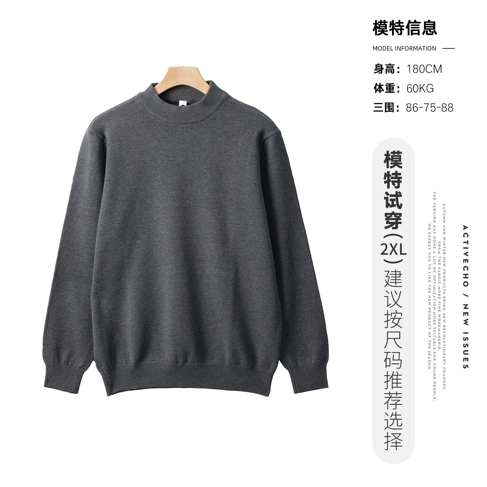 Otoño y invierno de los hombres 2025 transfronterizos amazon viejos camisetas cálidas lujosas con medio suéter de color sólido camisa de base