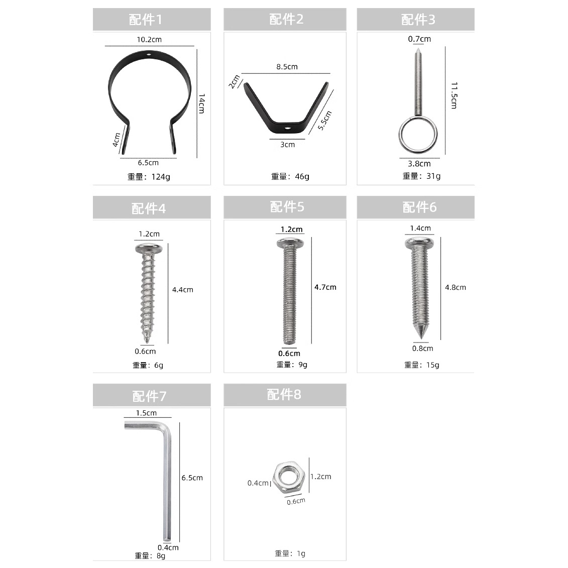 Jamón conjunto conjunto de accesorios de soporte de jamón español fijador de jamón italiano