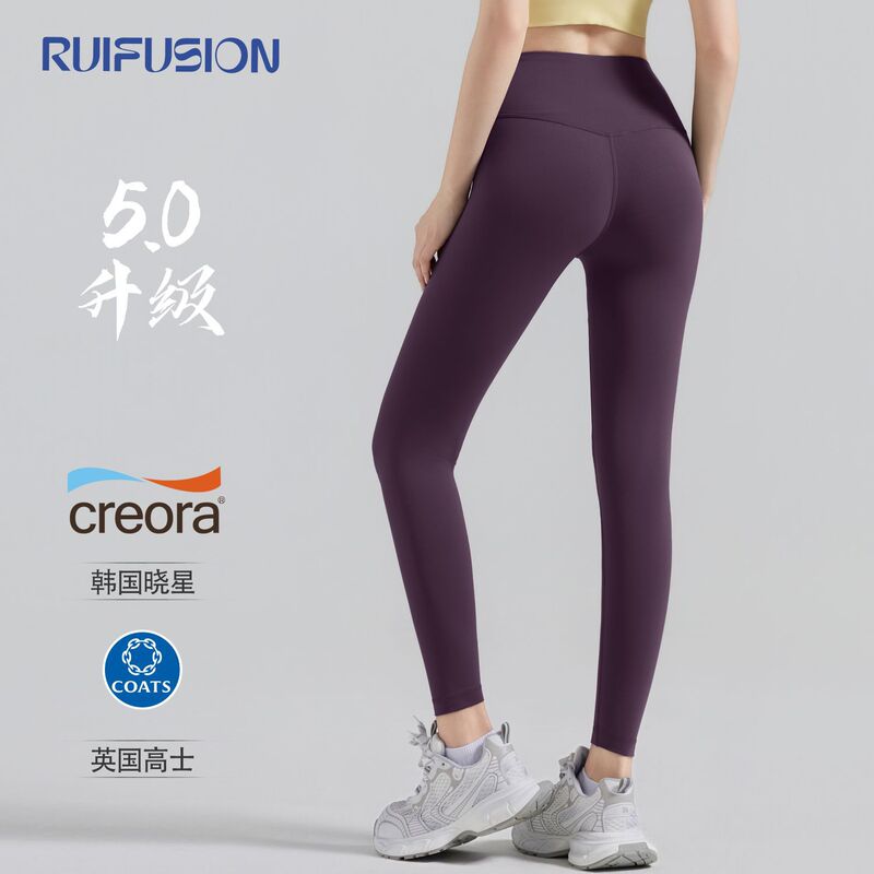 Women's High-Waisted Yoga Pants, Seamless Tight-Fitting Quick-Dry Workout Leggings, Peach-Lift Butt-Enhancing Long Pants Women's High-Waisted Yoga Pants, Seamless Tight-Fitting Quick-Dry Workout Leggings, Peach-Lift Butt-Enhancing Long Pants