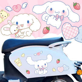 电动车贴纸爱玛雅迪Q6M6小牛小龟王装饰卡通划痕遮挡玉桂狗大耳狗