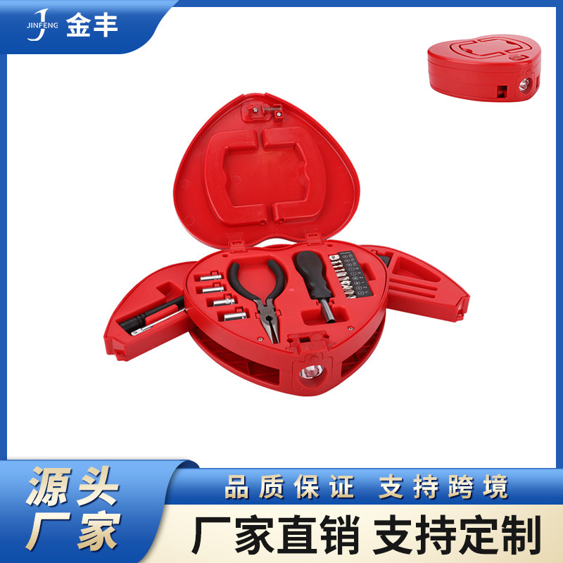 心形状组合工具灯组套红十字会工具组合LED螺丝刀献血医护爱心