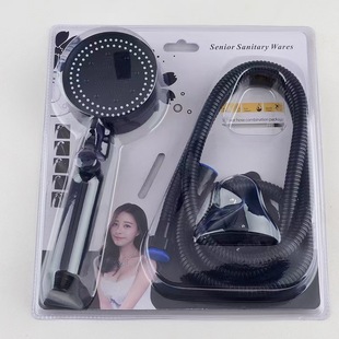 Factory Black 5-speed Nozzle suit Rain Shower Head suit Shower Tube Booster Nozzle Shower suit