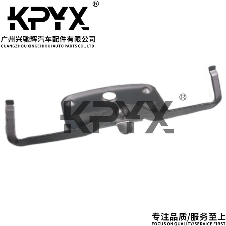 O1CN013IJPVX2GR5hs2XyRv_!!2209