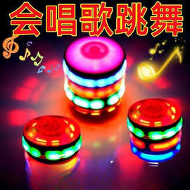 新款发光陀螺七彩闪激光音乐旋转陀螺卡通电动儿童玩具男女孩