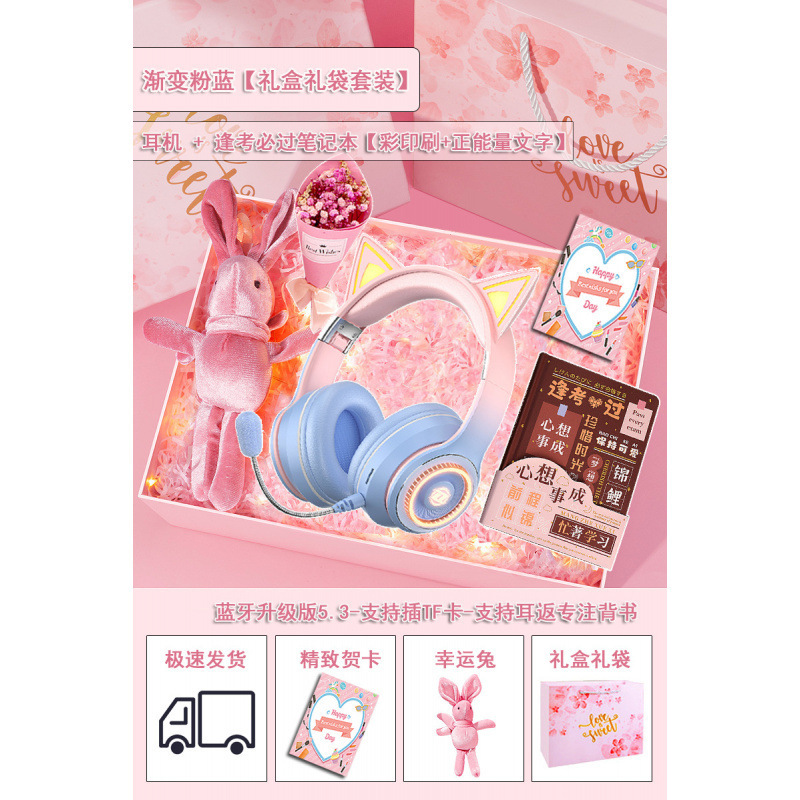 11岁女孩子生日礼物实用12岁初高中生10送学生实用高级感61儿童节|undefined