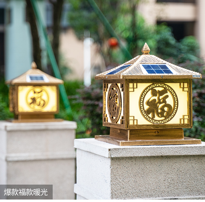 O1CN01S8TUcU1fg4tsKq4Hj_!!4149644035-0-cib.jpg?__r__=1660814052998