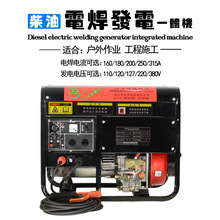 180~250A늺lһwCM5~8kw220v380oV