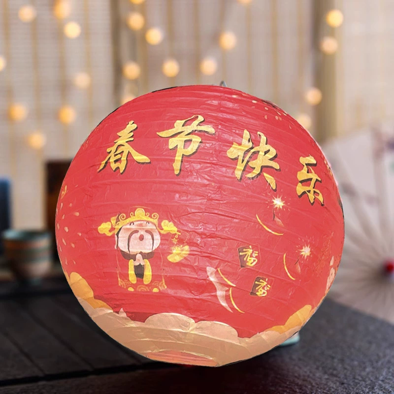 2025 New Style Fortune Mid-Autumn Festival National Style Lanterns National Day Decoration Handmade Lanterns Shopping Mall Window Spring Festival Lanterns