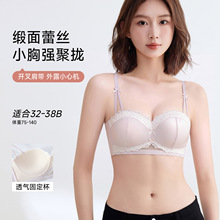 兔子家爆款小胸聚拢显大内衣女夏季法式性感无钢圈防下垂女士文胸