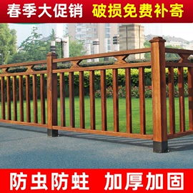 园艺护栏;花盆容器;实木地板