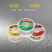 �S�ҿ羳���ں��a�z0.8mm/1.0mm���U�����������a��