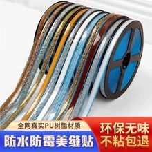 ��ճ�N�����p�N�l������ˮ�z�l�RͰ���Ǿ�߅ȼ����ˮ����߅���ܷ�