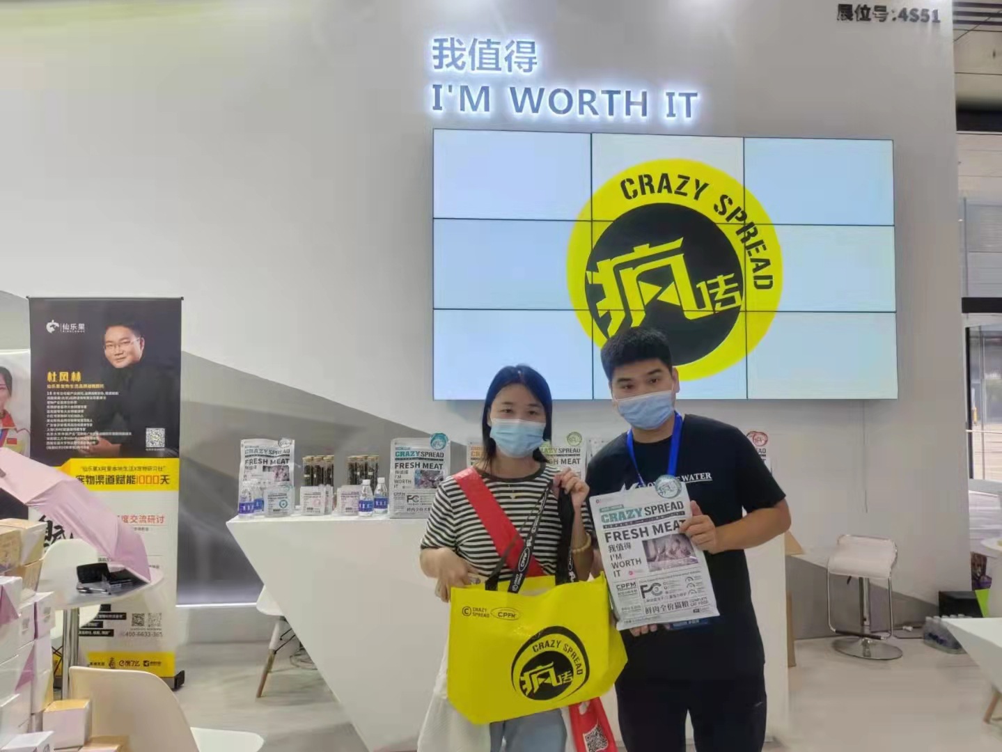 微信图片_20221127234857