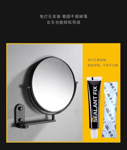 Space aluminum bathroom mirror telescopic mirror bathroom cosmetic mirror folding beauty mirror wall hanging double-sided 1:3 mirror bathroom