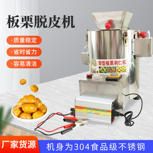 ����ÓƤ�C�����Nֲ�r�aƷ���ӹ��ð���Ó���C��Ƥ�C���߼ӹ��O��
