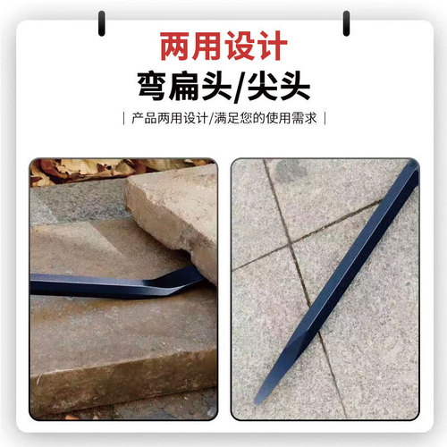Wholesale six-edged long crowbar, special steel crowbar, high hardness industrial crowbar, fire-fighting heavy-duty thickened steel drill for disassembling wooden boxes