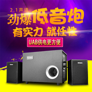 ���vJT083ľ�|������USB2.1��X�����о������֙C��푔U�������l