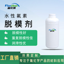 ˮ�Է����x�̈́�Óģ����ЧÓģ����CF-750�͸ߜ؇��T�͜����