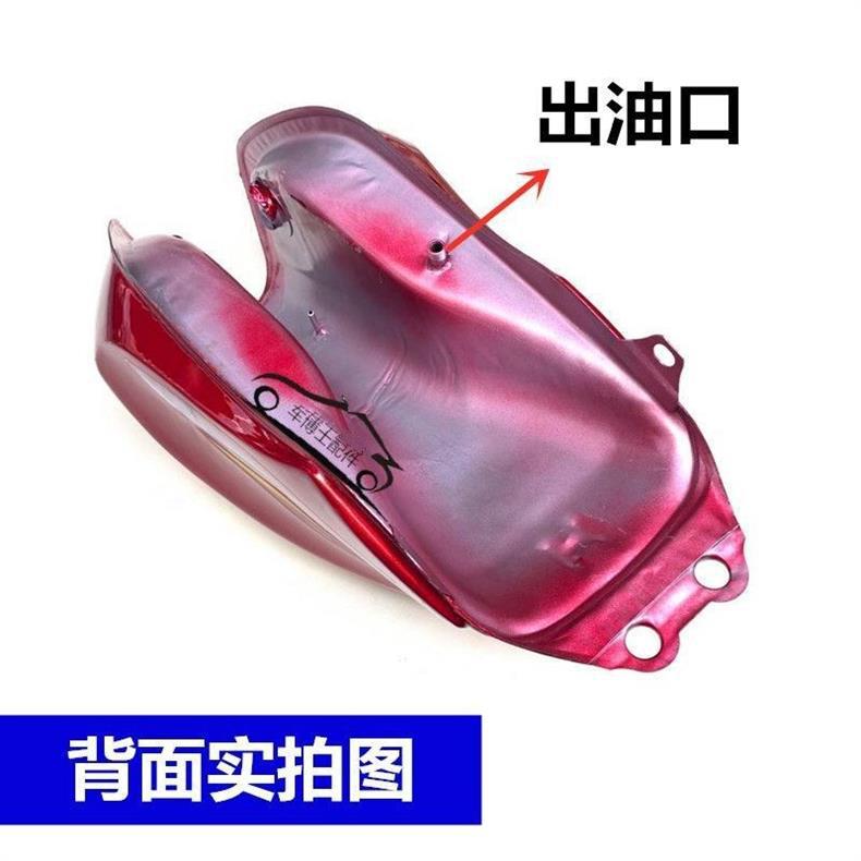 Motorcycle Tricycle Fuel Tank for Zongshen/Da Yang/Li Zhi Star Tricycles 150/175/200 Military Long March Model Fuel Tank