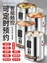 �Ҽ��R�Ԅ�늟ᜫͰ���ܲ��P�����Ͱ���ô���������uͰ�A�s���r