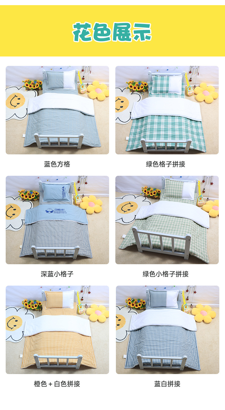 4水洗棉_13.jpg