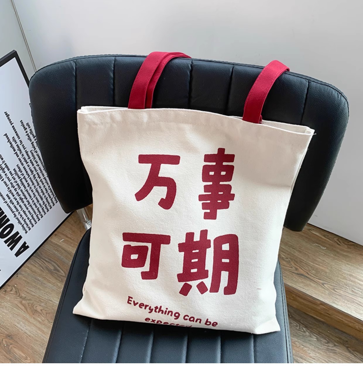 Bolso de lona para mujer, bolso de estudiante de gran capacidad, bolso de lona para tutoría, bolso de tela de nuevo estilo 2025 para hombre