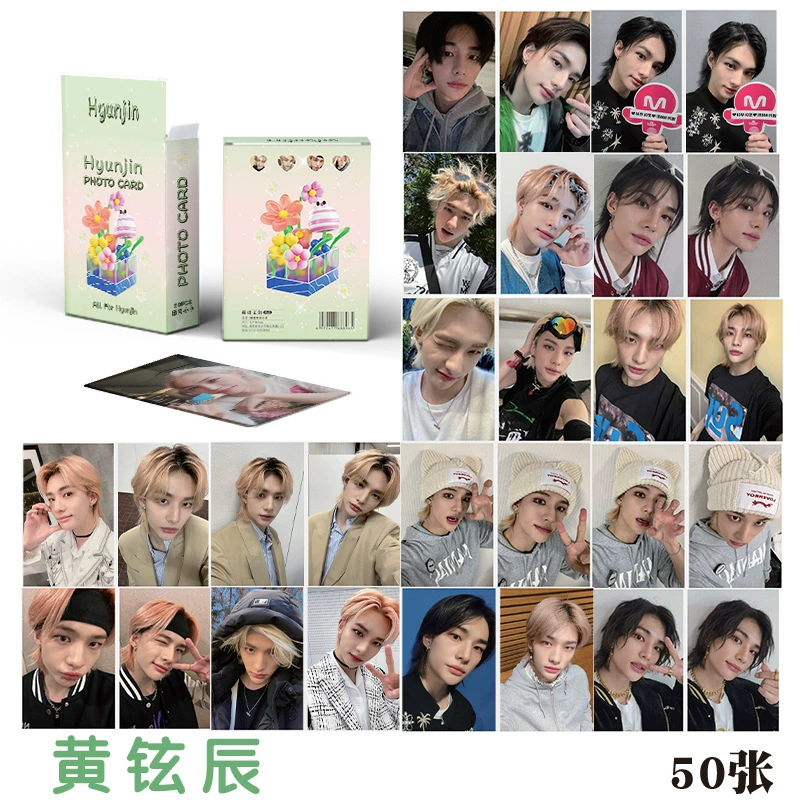 AESPA Zhao Lusi Lessarefim Yu Shuxin Lisa Laser Карта IVE Surrounding Карта Lomo Карта Lomo