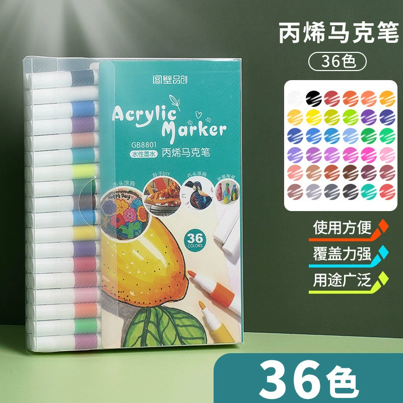 Г Genuine acrylic, marker, children's watercolour, translucent crayons, coloured pencils, 80 colors