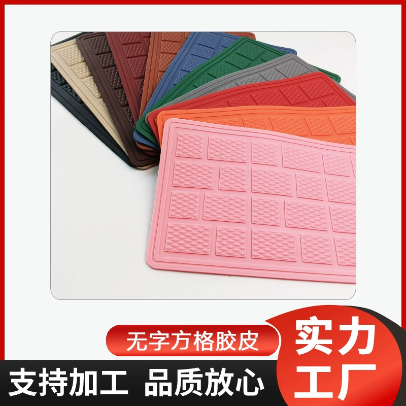 Автомобильный коврик для ног основная приводная педаль Резиновая доска из ПВХ без растворителей Текслин можно нажимать и сшивать совершенно новую педаль коврика для ног из ПВХ