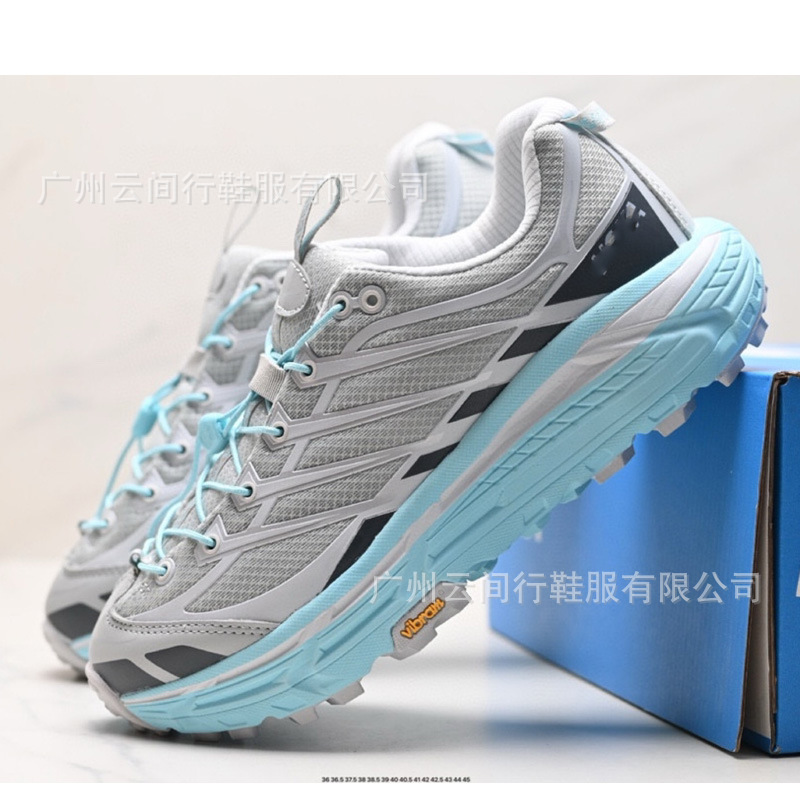Putian MAFATE SPEED THREE 2 velocidad MAFATE 2 zapatos de carreras para hombres y mujeres zapatos casuales zapatos deportivos