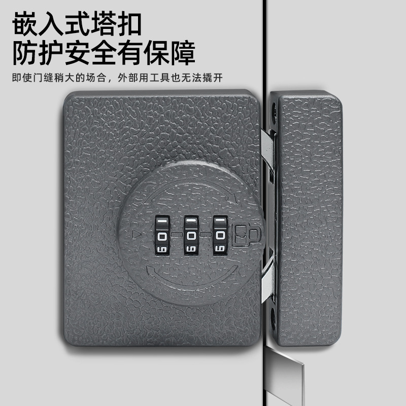Cerradura de contraseña de cajón sin perforaciones, cerradura de puerta corredera, cerradura de puerta de doble apertura, cerradura de gabinete, cerradura de puerta de gabinete corrediza, cerradura de gabinete de zapatos, cerradura de gabinete