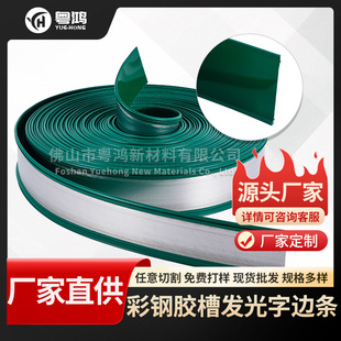 �X�Ͻ�l����߅�l ��߅�l �V���և�߅�l