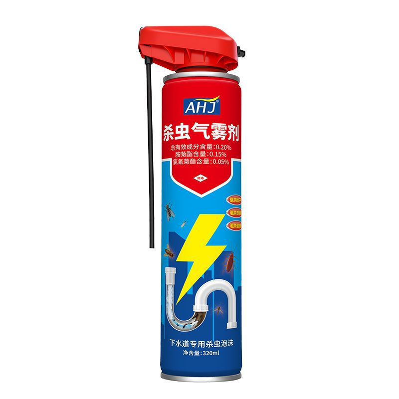 Insecticide Aerosol Spray Long-Lasting Anti-Mosquito Household Ant-Killing Cockroach Spider Bedbug Insecticide Wholesale