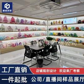 商超货架;收银台;展示架