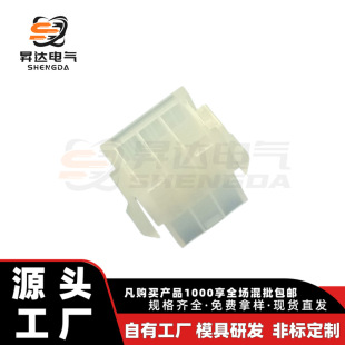 5559-6P-11�B���� ��܇��ˮ�B���� �Ӳ�� ԃ�r��׼ �Q��Դ�^��
