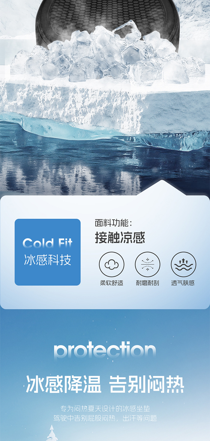 Car seat cushion for all seasons, suitable for cars, trucks, and vans, single seat, breathable, comfortable, non-slip, for driver and passenger seats