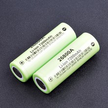 厂家直销26800动力5C锂电池 7000mAh A品足容量3.7v锂离子电池