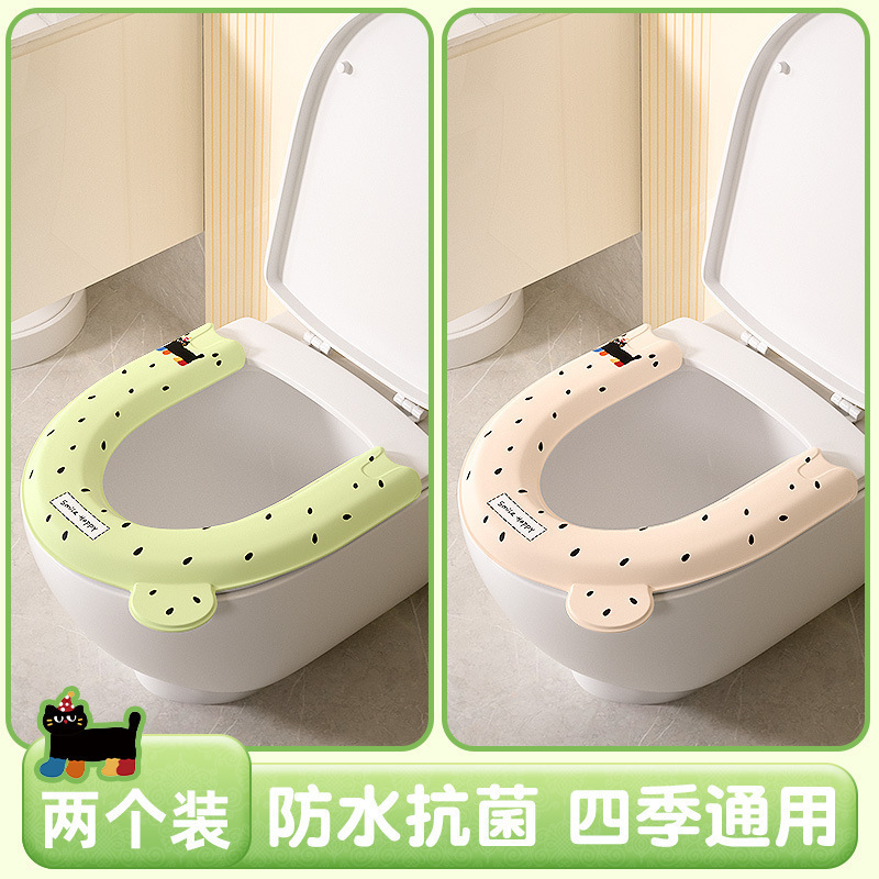 马桶贴四季通用防水粘贴式家用可爱亲肤提手加厚大号马桶坐垫批发|undefined