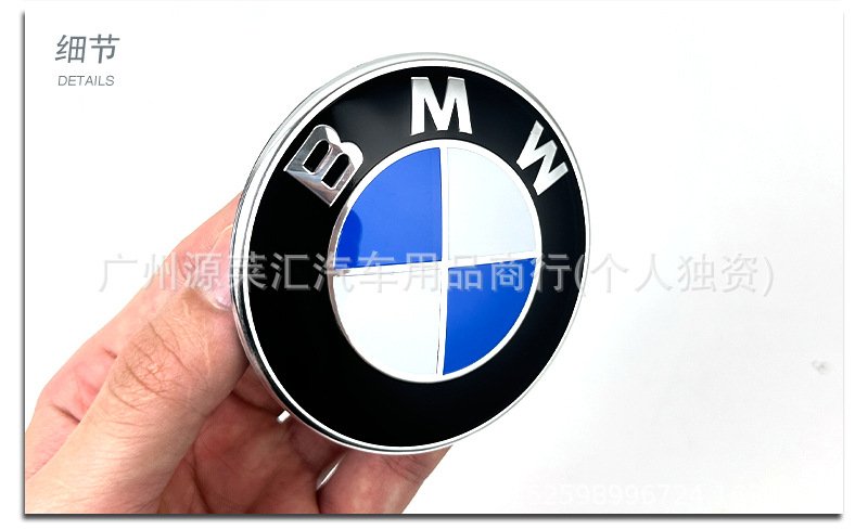 For BMW Car Logo 3 5 7 Series 1 Front Emblem X1 X2 X3 X5 X6 Z4 Rear Emblem ix3 Original Hood Badge