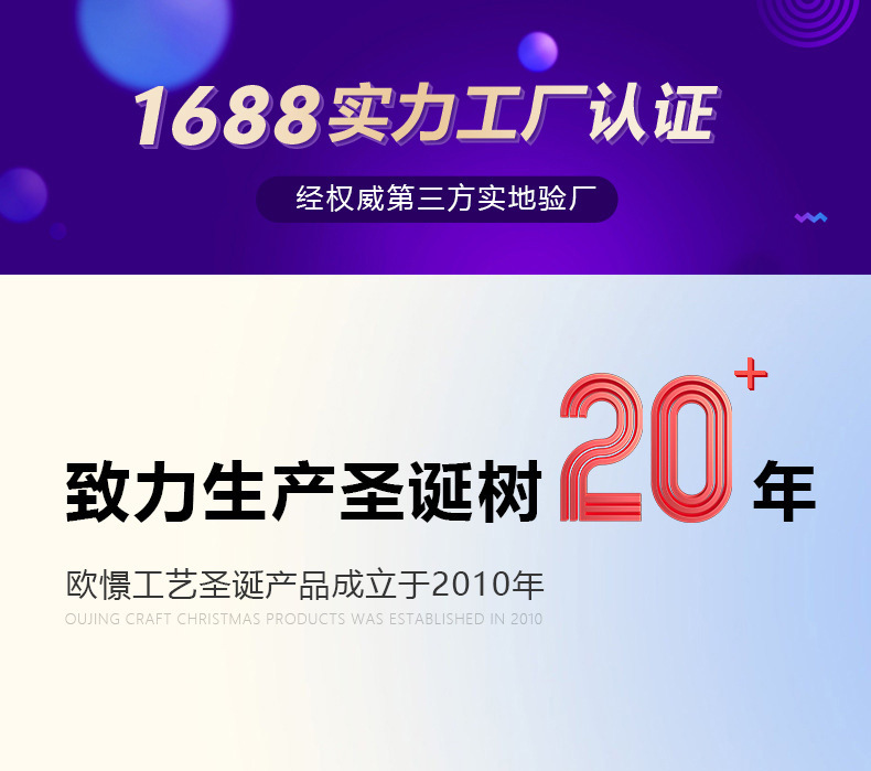 详情_01.jpg