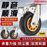 知名品牌脚轮厂家批发_1688工业脚轮采购指南